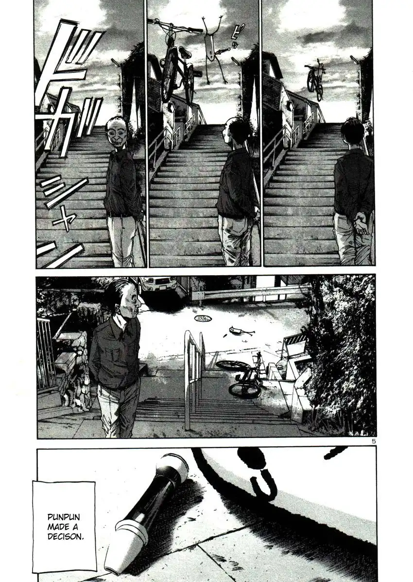 Oyasumi Punpun Chapter 22 5